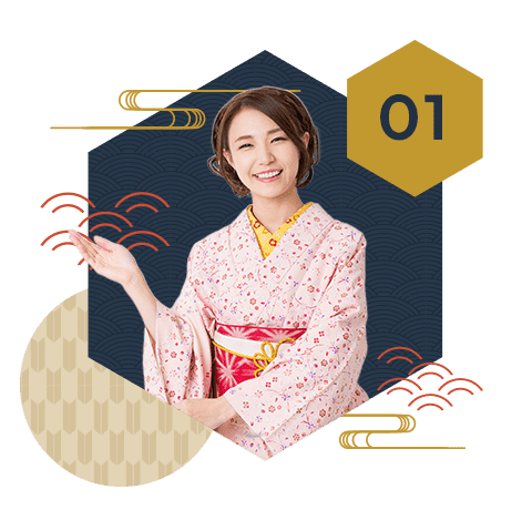 蔵良屋が選ばれる理由 01