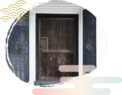 蔵良屋(くらや)とは